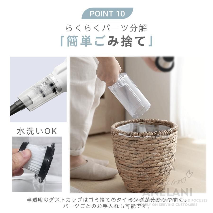3年保証 改良型掃除機コードレスハンディ掃除機30000pa4WAY一人暮らし強力吸引長時間稼働小型軽量強力充電式