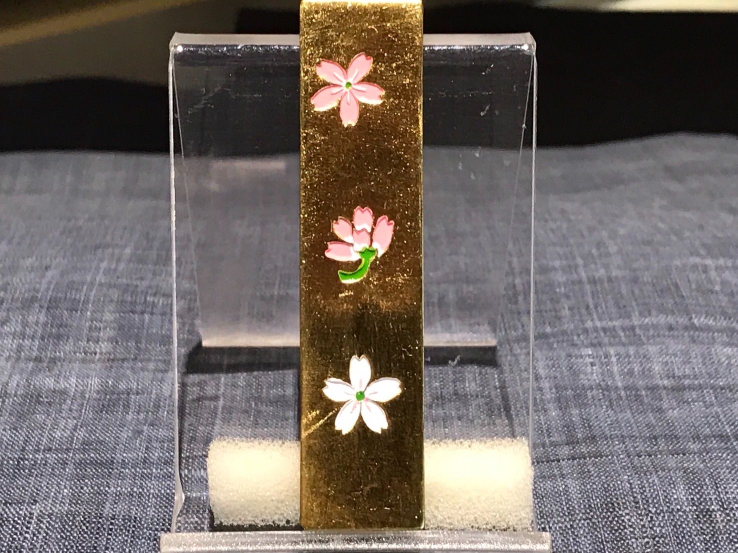 油煙墨 かな文字