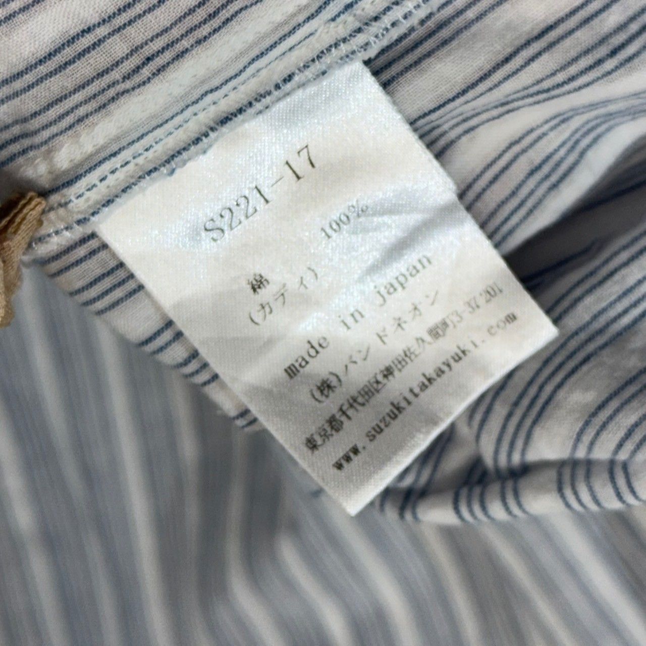 suzuki takayuki スズキタカユキ/カディコットンストライプシャツ suzuki takayuki スズキタカユキ khadi shirtⅠ [T001-14-1/off