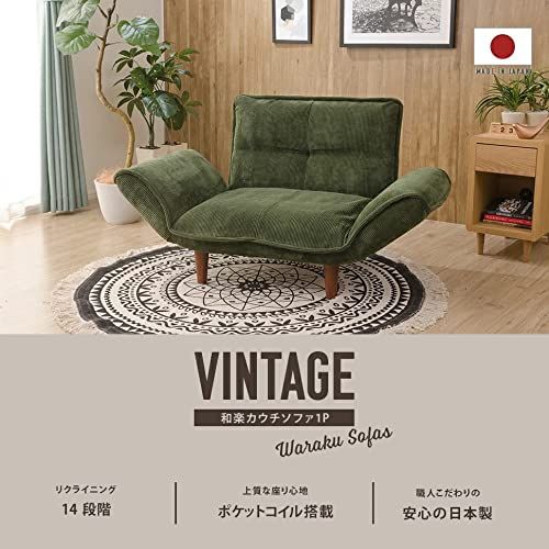 ポケットコイル チャコールグレー