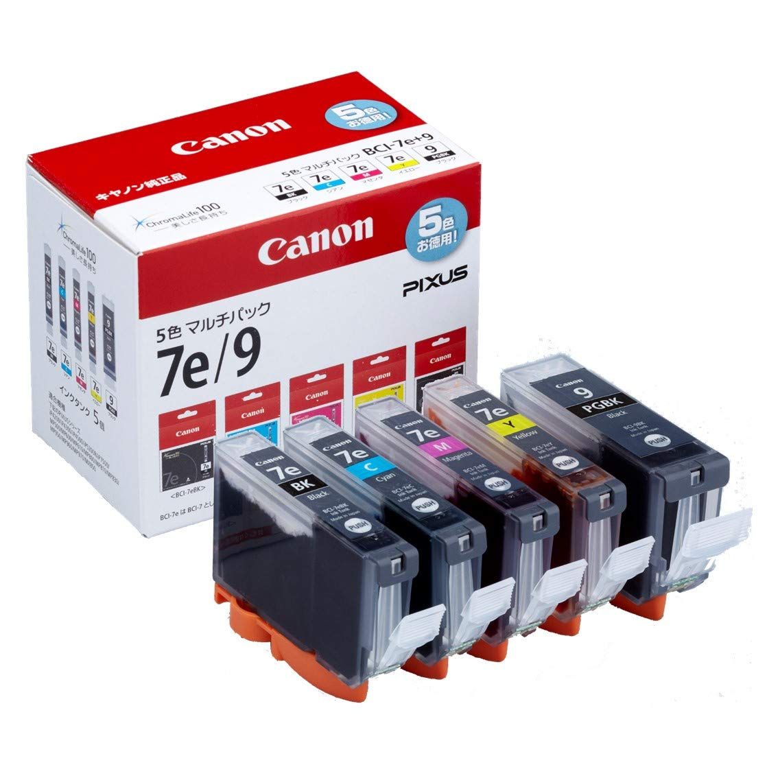 Canon インクタンク BCI-7e 4色 (BK/C/M/Y) +BCI-9BK マルチパック BCI-7E+9/5MP