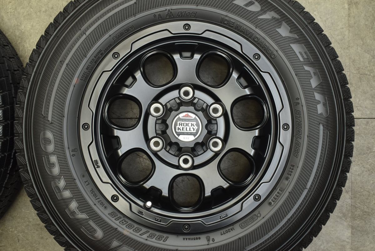 アイスナビカーゴ 195|80R15