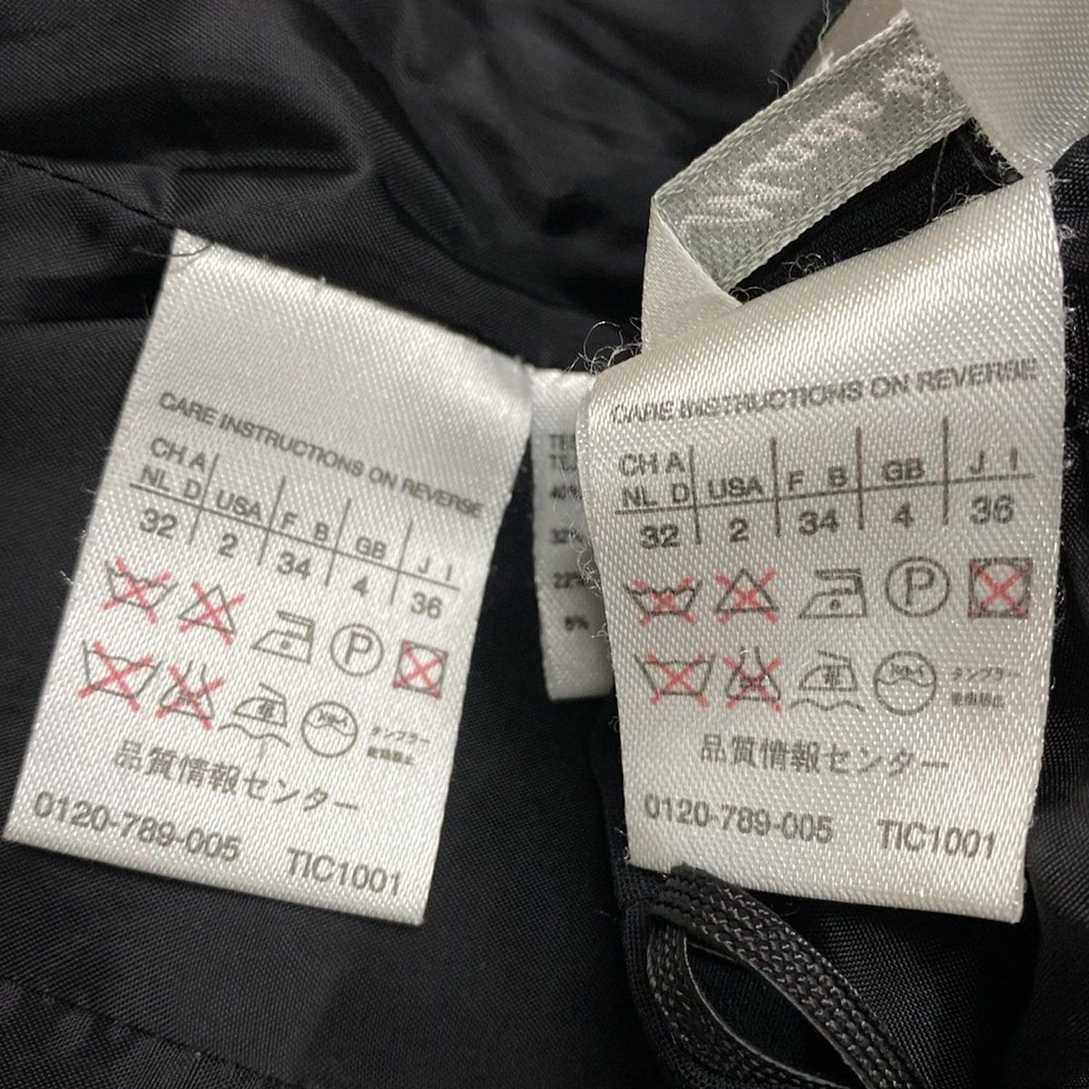 レディース