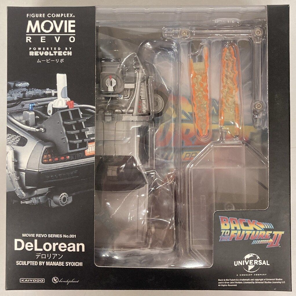 金塊 金庫 大唐貞觀年造 長安内府 コレクション 福金 開運金元寶 金運