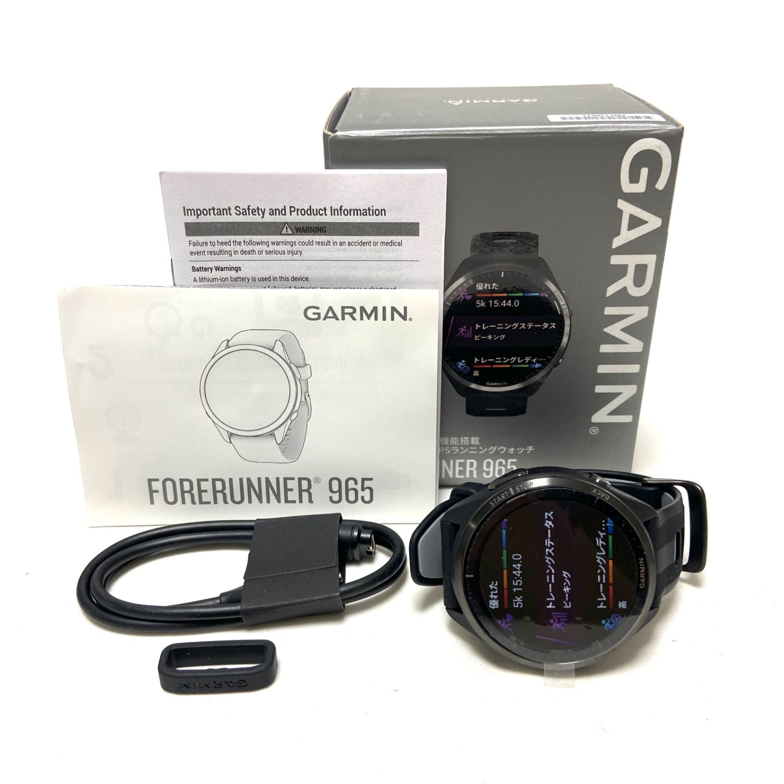 GARMIN FORERUNNER 965 マルチバンド対応 GPSランニングウォッチ AMOLED 時計 電子決済 音楽再生機能搭載 トレーニング