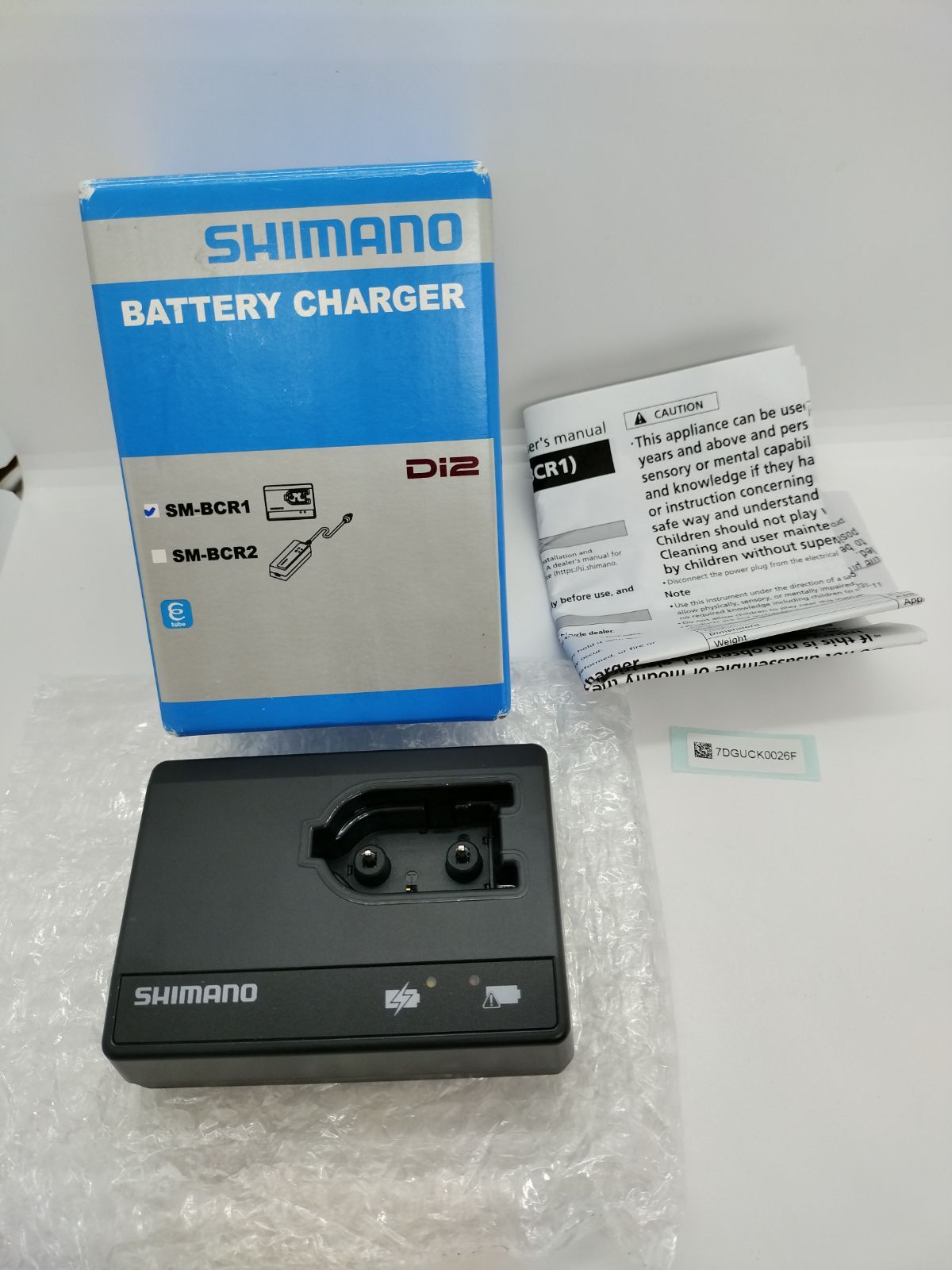 公式 BTS bt21 TATA テヒョン キーリングレインボー 日本未発売