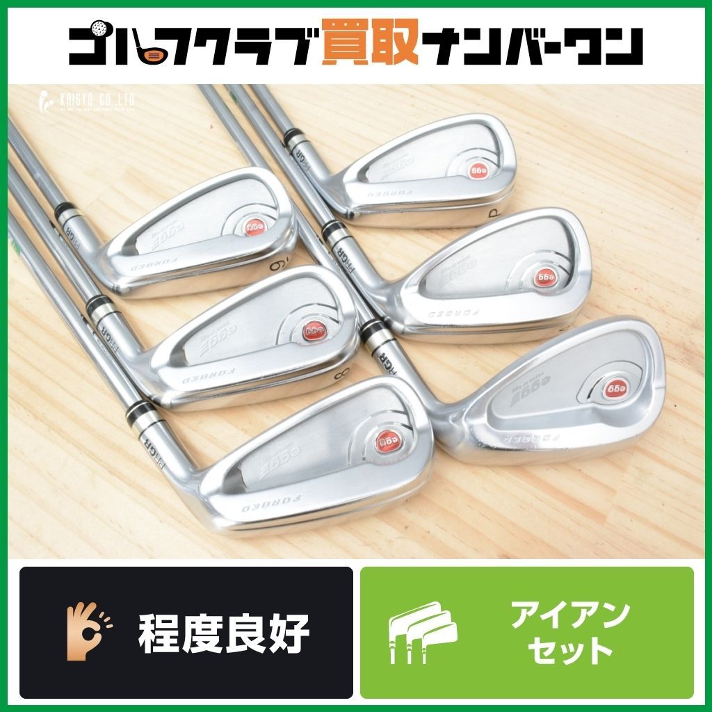 高初速 高弾道】プロギア PRGR 赤 egg PF 2017年 アイアンセット