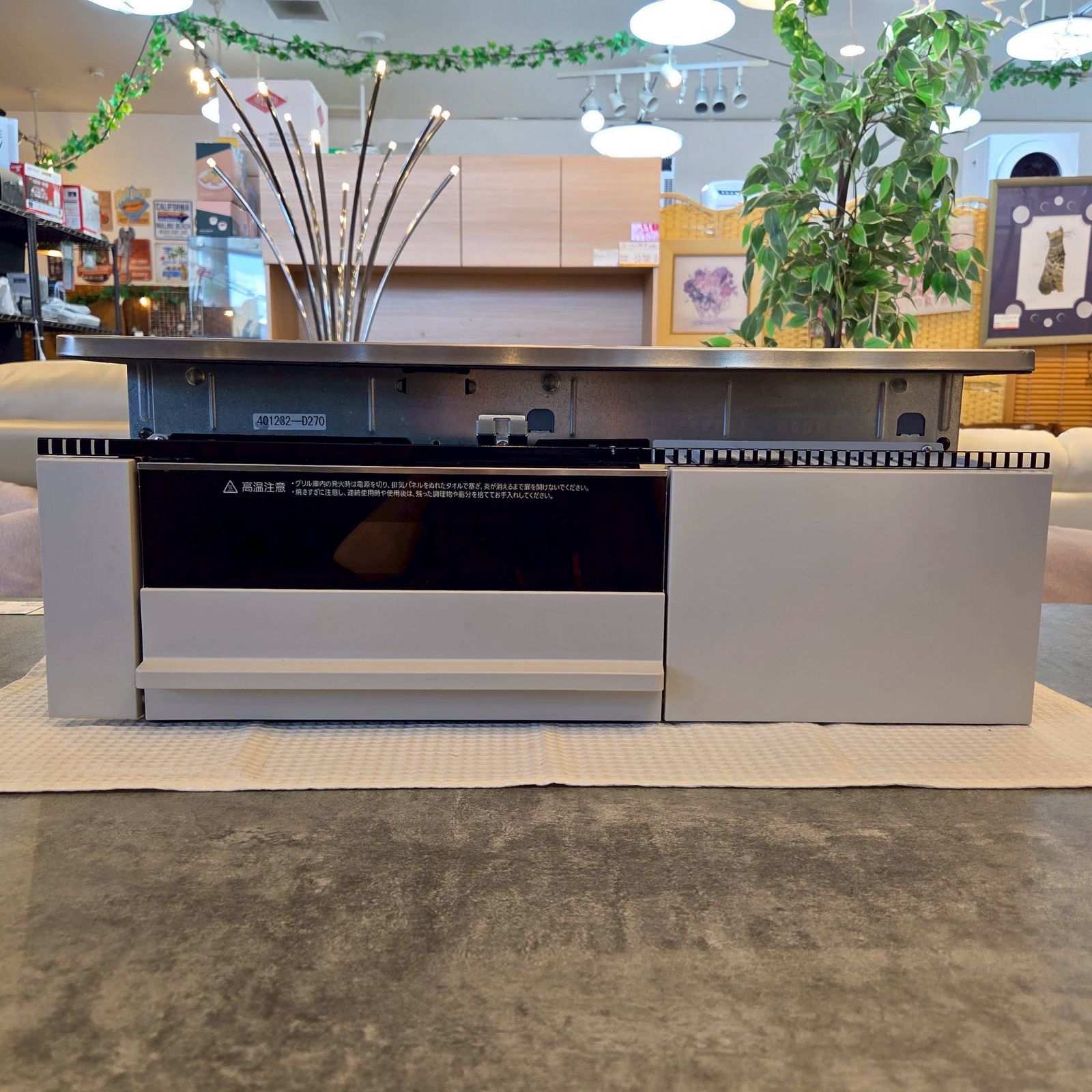 Panasonic パナソニック ビルトインIHクッキングヒーター KZ-L32AS ブラック 2口IH＋ラジエントヒーター200V WWW_KANDAIZUMI_COM