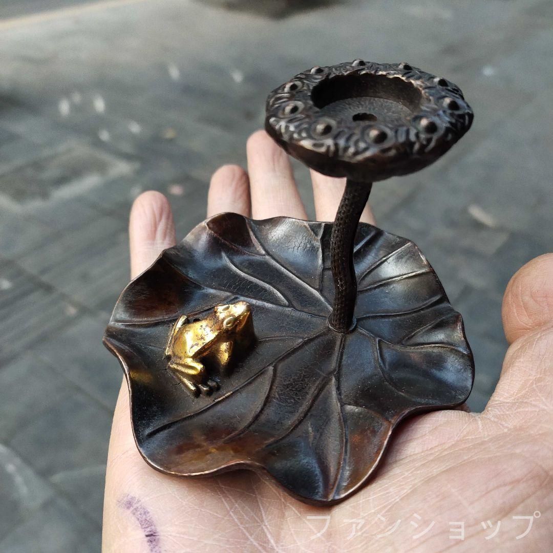 銅製 倒流香香炉 蓮華炉 香道具  茶道具 装飾品 工芸品 置物 銅製 倒流香香炉 蓮華炉 香道具 茶道具 装飾品 工芸品 置物
