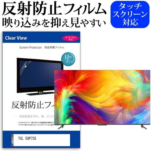 坂田甚内 【細胞たちの歓び】抽象画 送料込み1/17 倉庫28番 【公式
