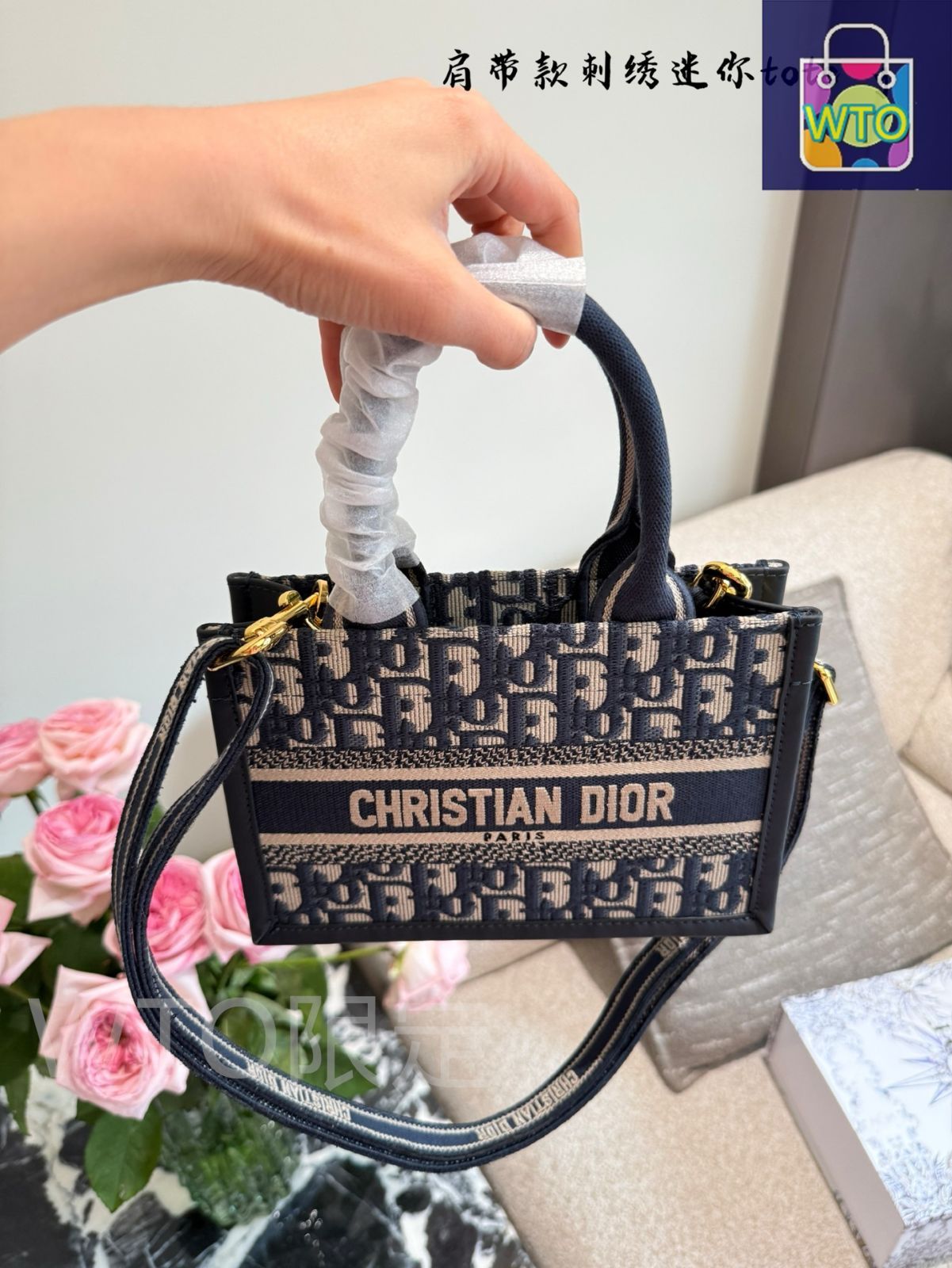 今日特価】Dior Mini Book Tote Blue Print Bag ミニ ブックトート