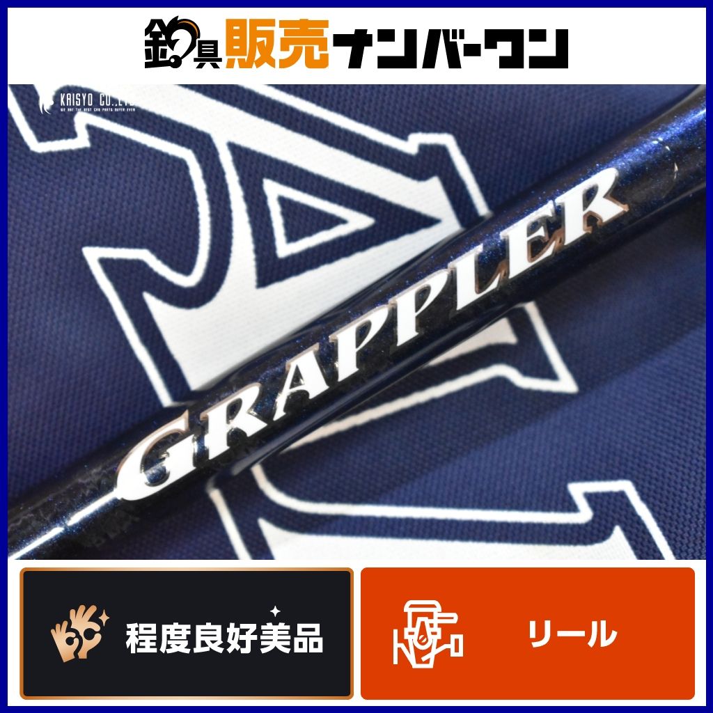 Grappler S604 オフショアロッド　グラップラー シマノ 14 グラップラー S604 スピニングロッド SHIMANO
