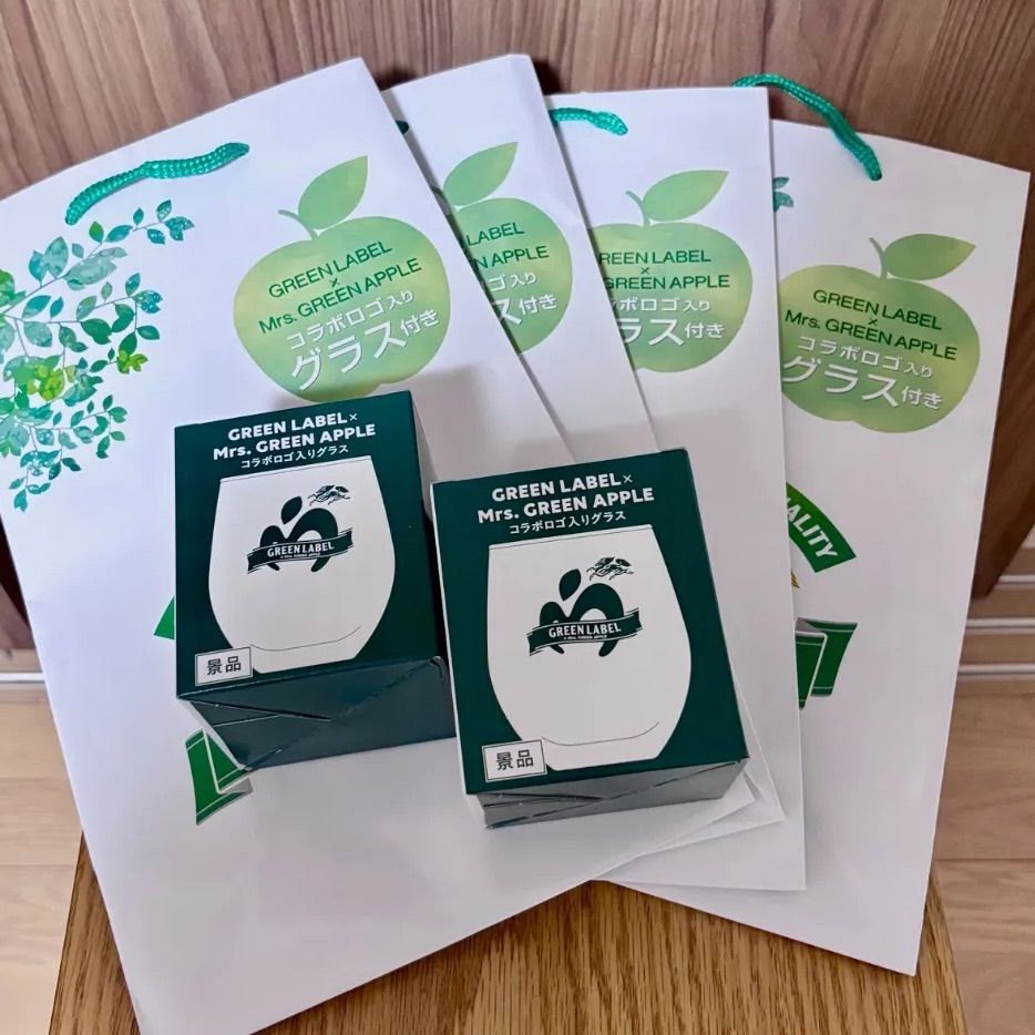 キリン グリーンラベル ミセスグリーンアップル コラボロゴ入りグラス