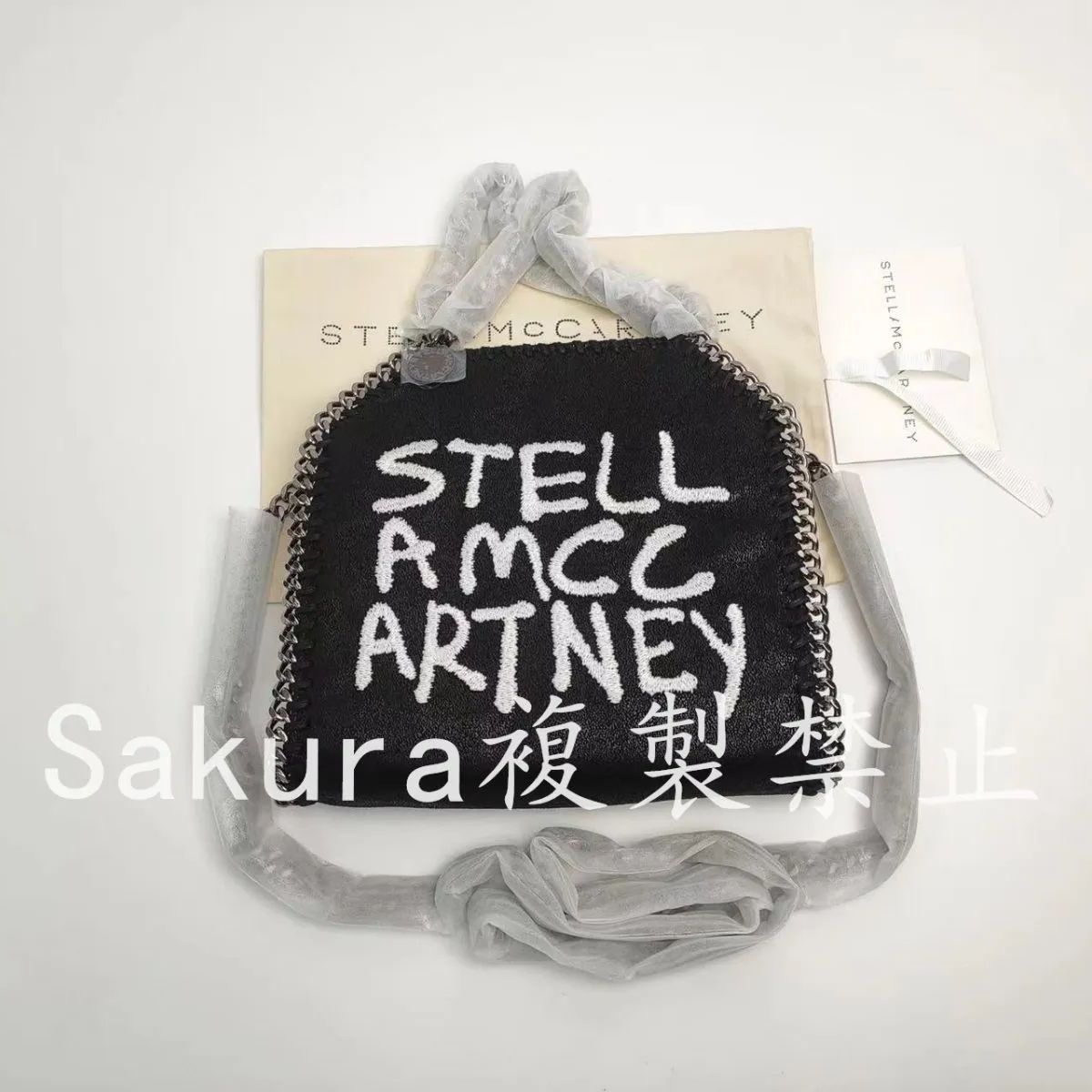 【新品未使用】ステラロゴ Stella McCartney チェーンショルダーバッグ クロスバック ハンドバッグ ブラック  2way