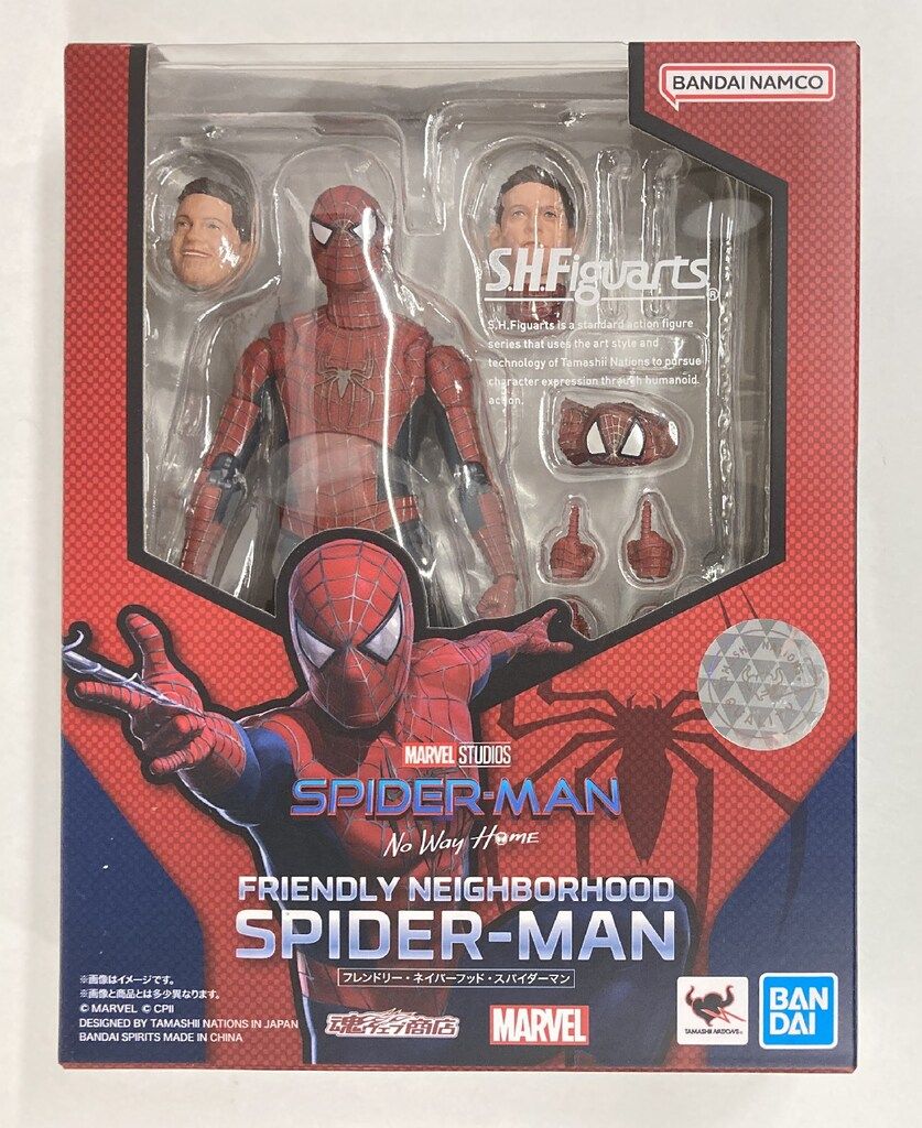 フレンドリーネイバーフッドスパイダーマン Marvel スパイダーマン 服