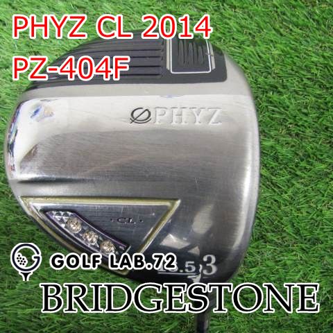 中古】レディースフェアウェイウッド ブリヂストン PHYZ CL 2014◇PZ 