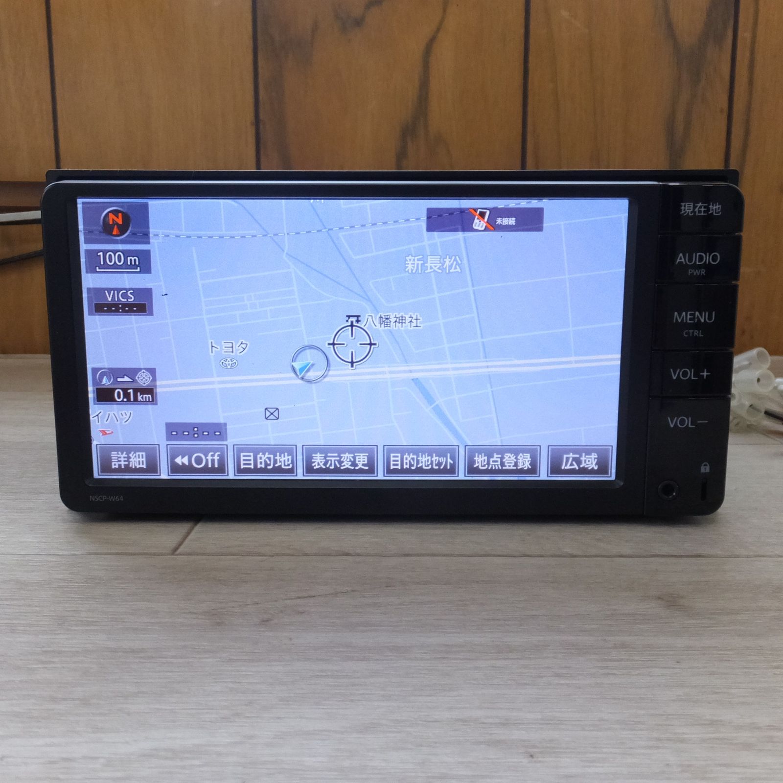 キレイ パイオニア製 トヨタ TOYOTA 純正 SDナビゲーション 08545-00W61 NSCP-W64 本体のみ