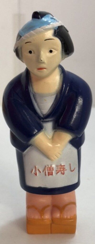 小僧寿し 小僧寿し ソフビ 貯金箱 H110mm - メルカリ
