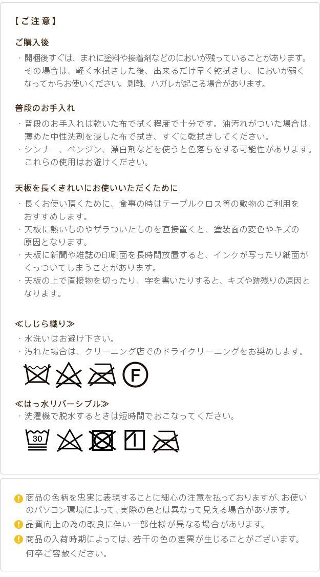 こたつ 長方形 ダイニングテーブル パワフルヒーター-高さ調節機能付き