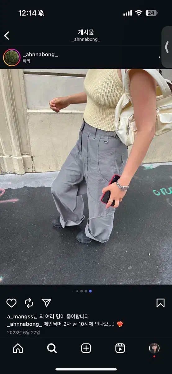 Ethos エートス ダブル ラウンド パンツ グレー