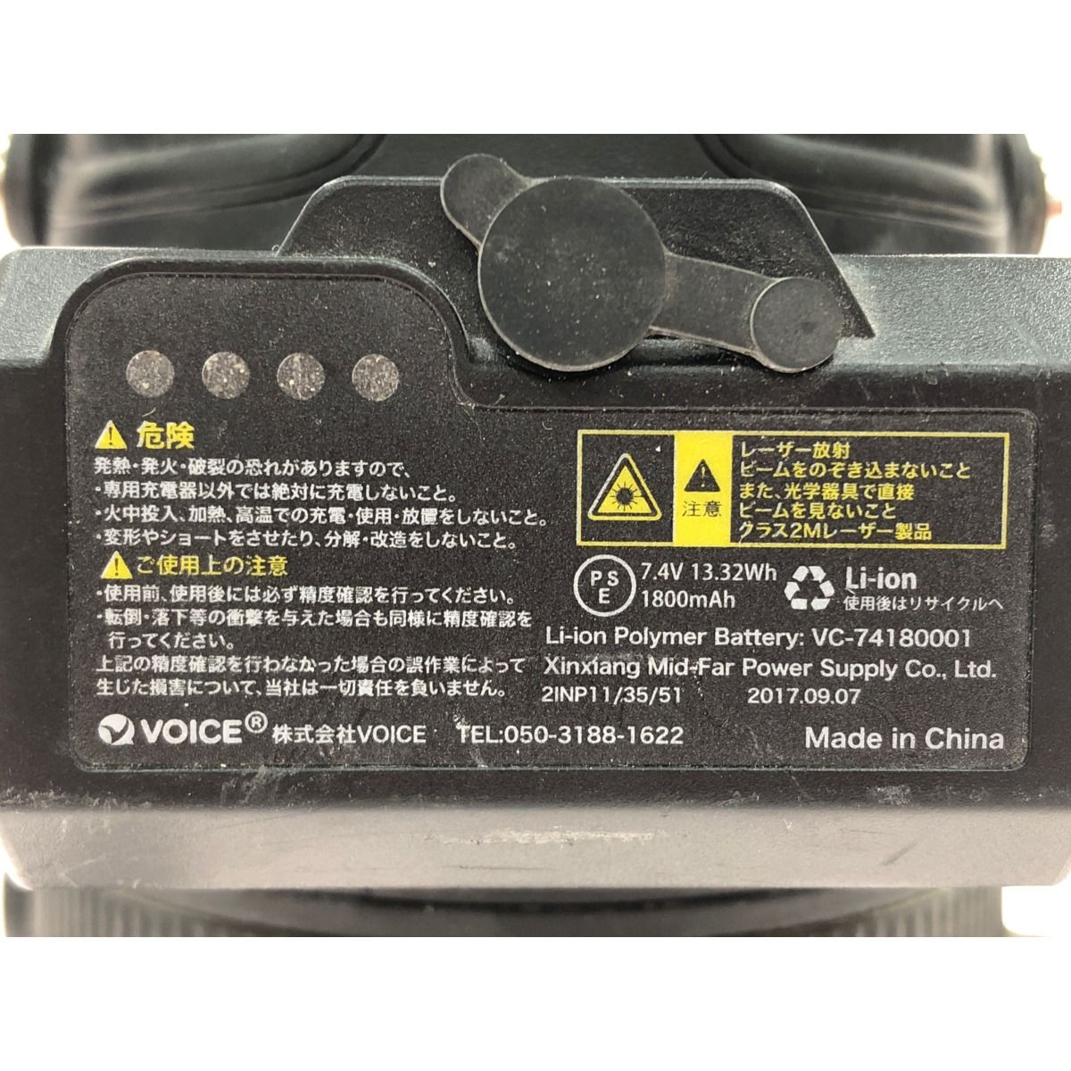Model-G5