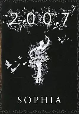 【中古品】【2枚は未開封 一部見本品】SOPHIA CD&DVDまとめ 約70枚 楽天市場】ZC18111【中古】【CD】亜麻色の髪の乙女/島谷ひとみ