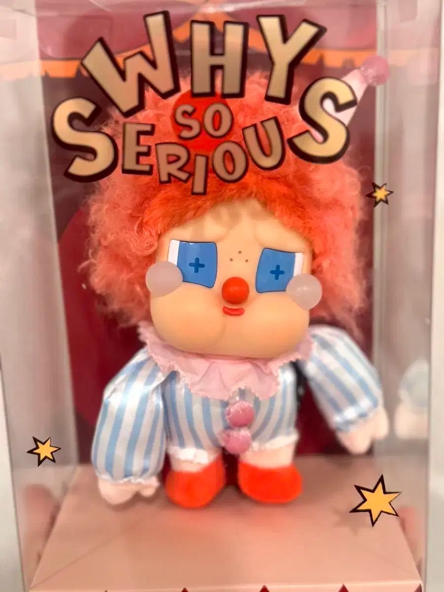 POP MART ハロウィーン WHY SO SERIOUS クライベイビー ぬいぐるみ キーホルダー