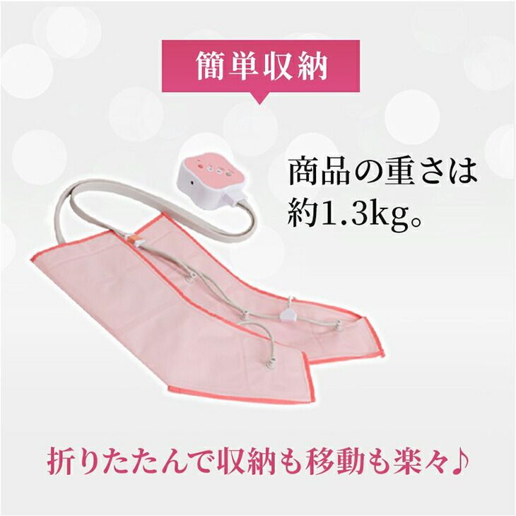 ✟ フットマッサージャー