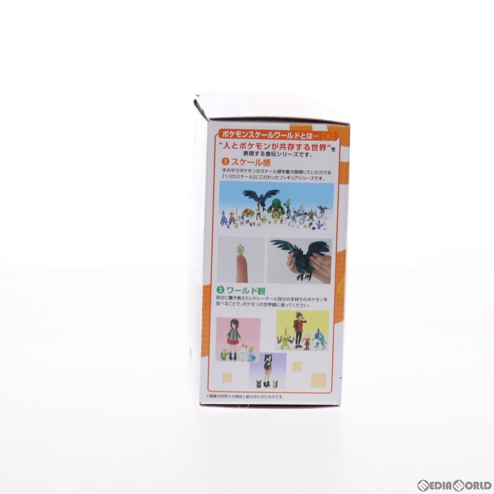 BANDAI - (食玩) プレミアムバンダイ限定 ポケモンスケールワールド ガラル地方 サイトウ&amp;カポエラー ポケットモンスター 1/20 フィギュア バンダイ ポケモンスケールワールド ガラル地方 サイトウ＆カポエラー