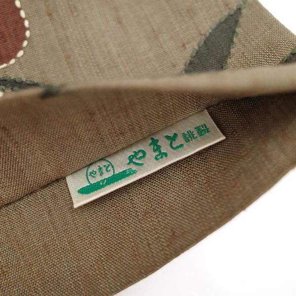 新古品】 袋帯 刺し子 刺繍 縦節紬 手刺繍 正絹 絹 手染め オリーブ