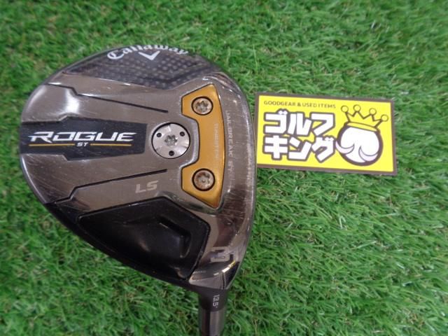 GK栄三越□ 497 ◇Callaway◇キャロウェイ◇ROGUE ST LS◇TENSEI AV 