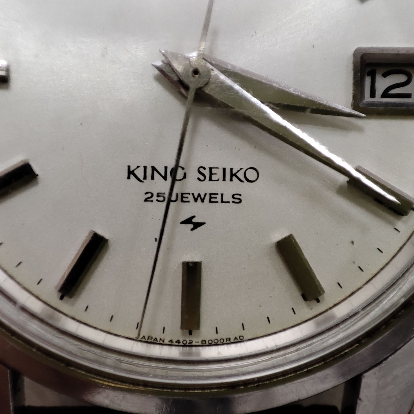 キングセイコー 4402-8000 25 JEWELS メダリオン 手巻 動作品