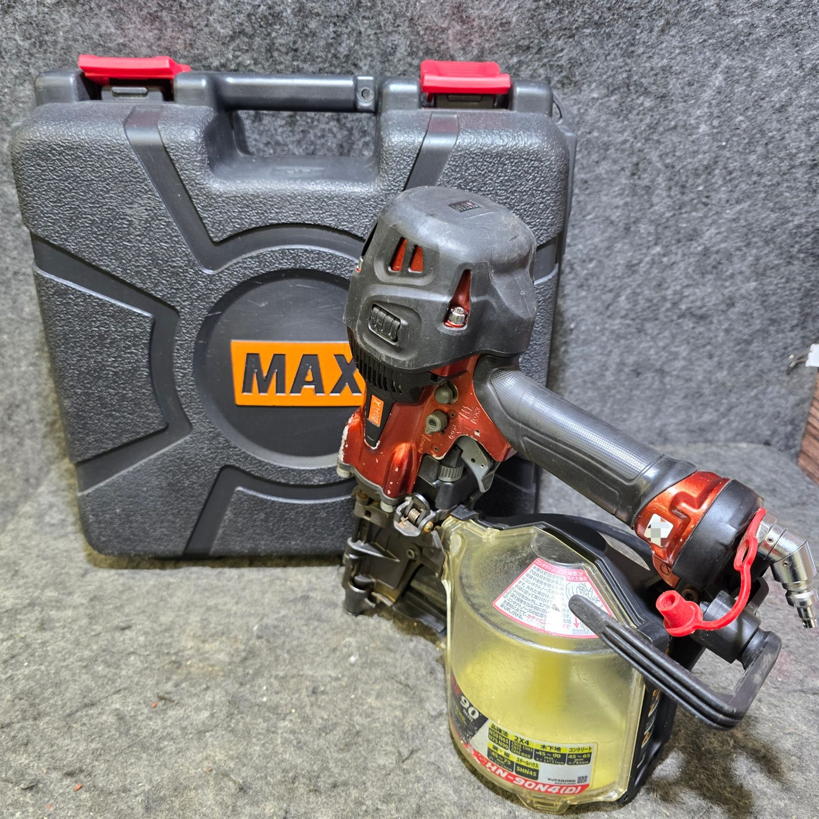 マックス MAX 高圧エア釘打ち機 HN-90N4 D -R 桶川店