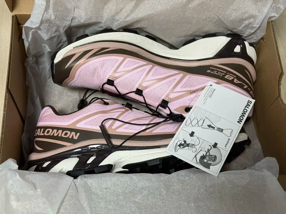 SALOMON