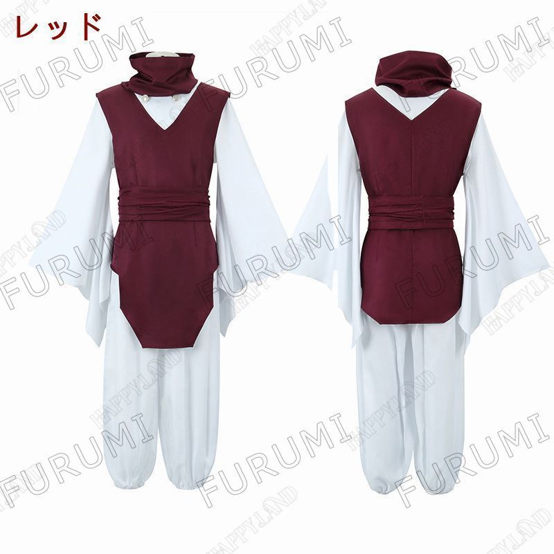 呪術廻戦 ?相|ちょうそう コスプレ衣装 ヒロイン Jujutsu Kaisen Choso コスプレ衣装 コスチューム ハロウ