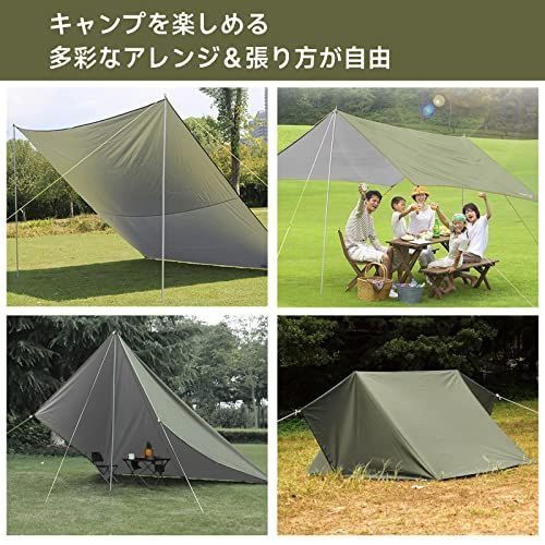 3*4m KOMCLUB 防水タープ キャンプ タープ 300×400CM ポータブル 天幕