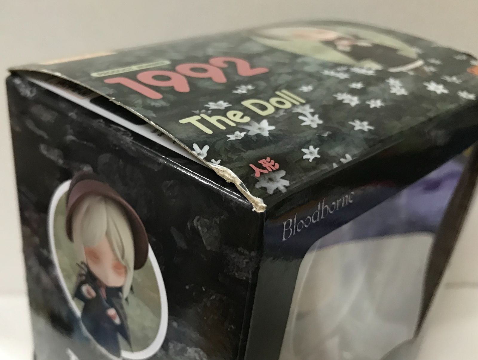 29.【開封】ねんどろいど 人形 1992 Bloodborne △ - メルカリ