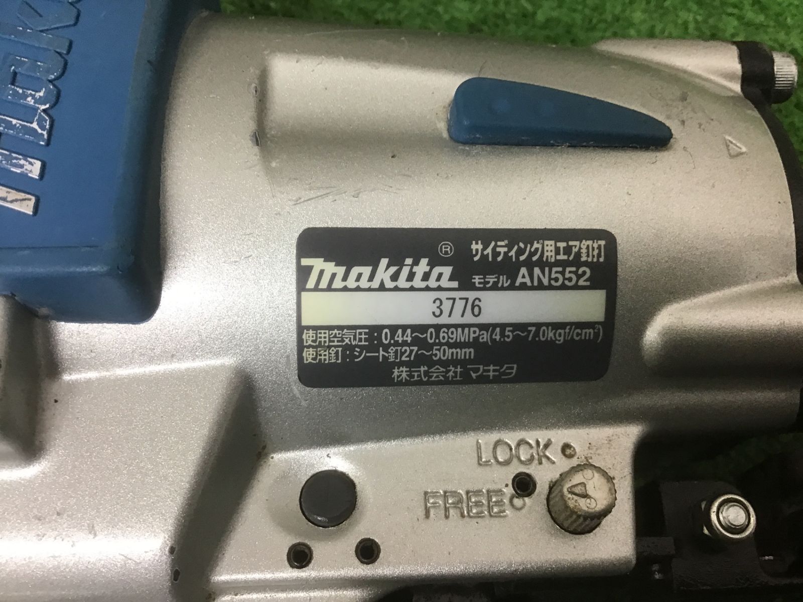 動作品 □マキタ