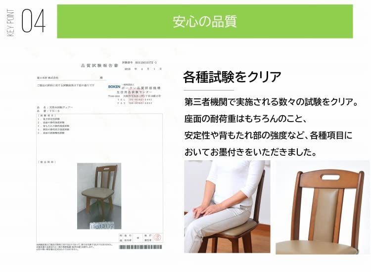 数量限定】簡単組立 クッション付き ダークブラウン 幅44×奥行47.5×高さ 