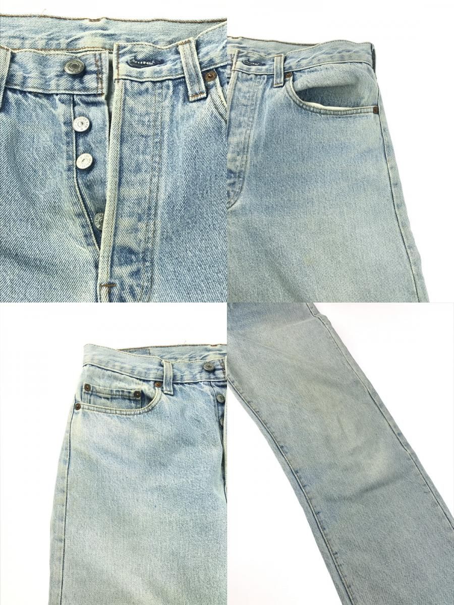デニムパンツ 刻印524