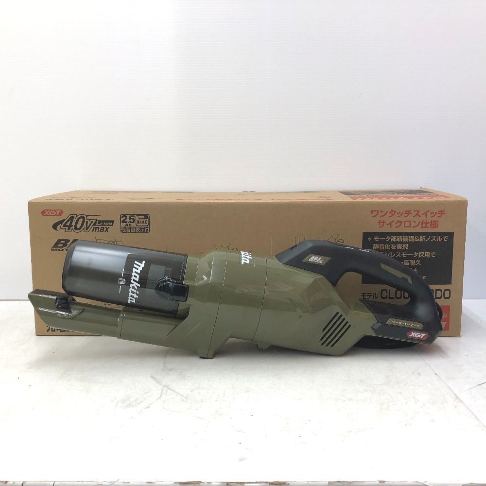 makita マキタ 40Vmax 2.5Ah 充電式クリーナ オリーブ サイクロン一体式 ワンタッチスイッチ 充電器 バッテリ1個付 CL003GRDO