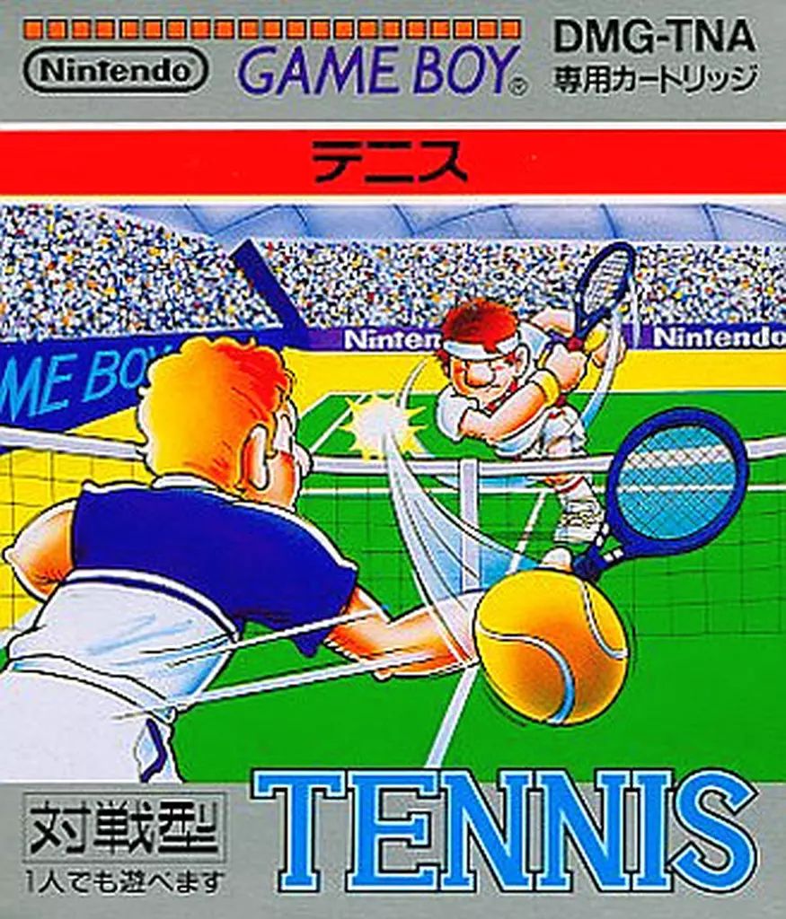 テニス　ゲームボーイソフト 中古】GBソフト テニス - メルカリ