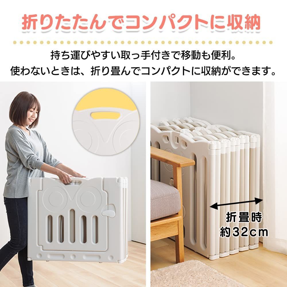 数量 ベビーサークル 折りたたみ 高さ60 cm ドア付き プレイヤード ハイタイプ 大型 小さめ アイリスプラザ ジョイント式 扉ロック ホワイトグレー x 1