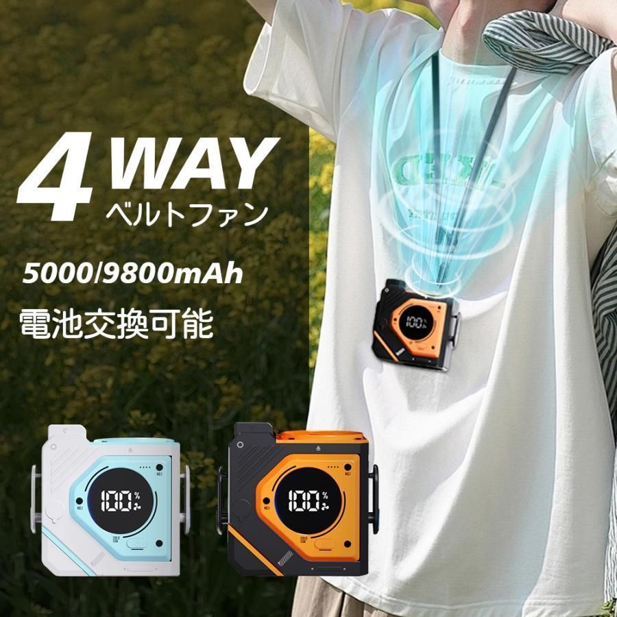 ①スポットクーラー 移動式クーラー KEP212R KODEN 2025年 KODEN 移動