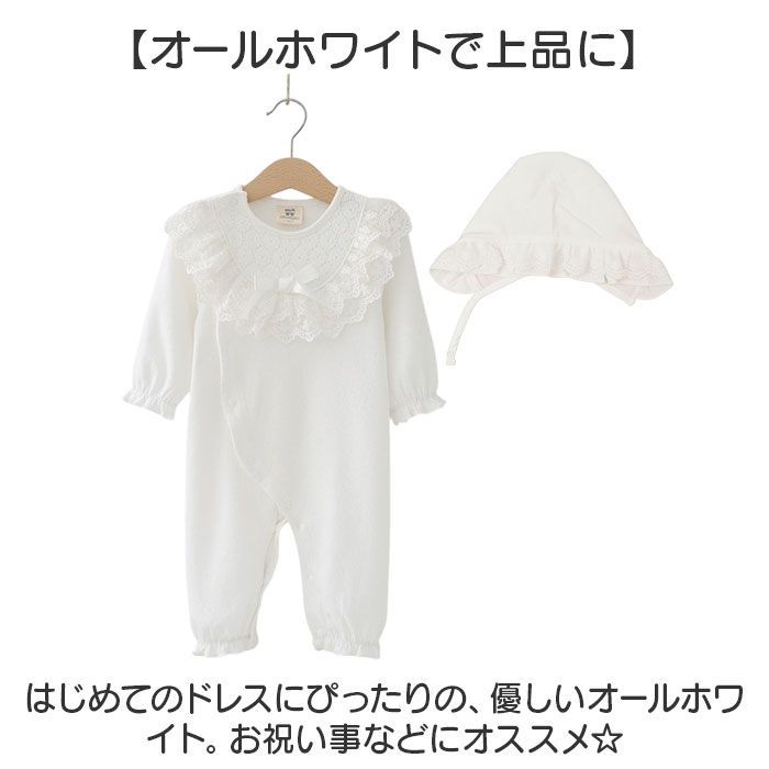 ☆ ピンク ☆ 73cm ☆ セレモニードレス 長袖 セレモニー ドレス