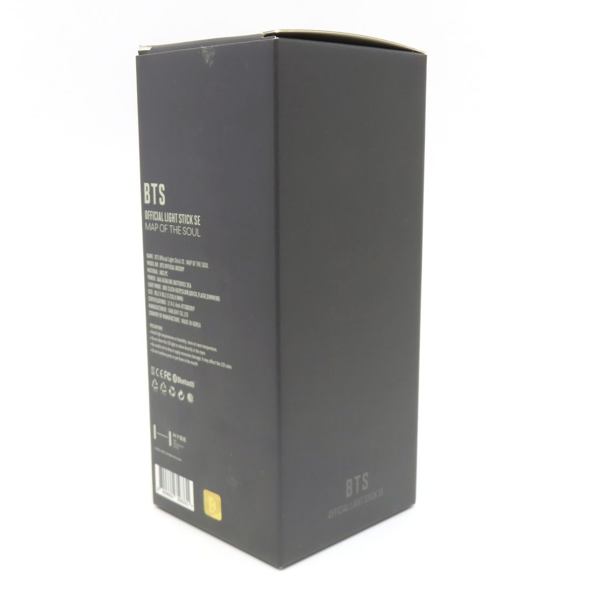 中古 BTS オフィシャルライトスティック MAP OF THE SOUL Amazon.com: DREAMUS BTS Official Lightstick Map of The Soul