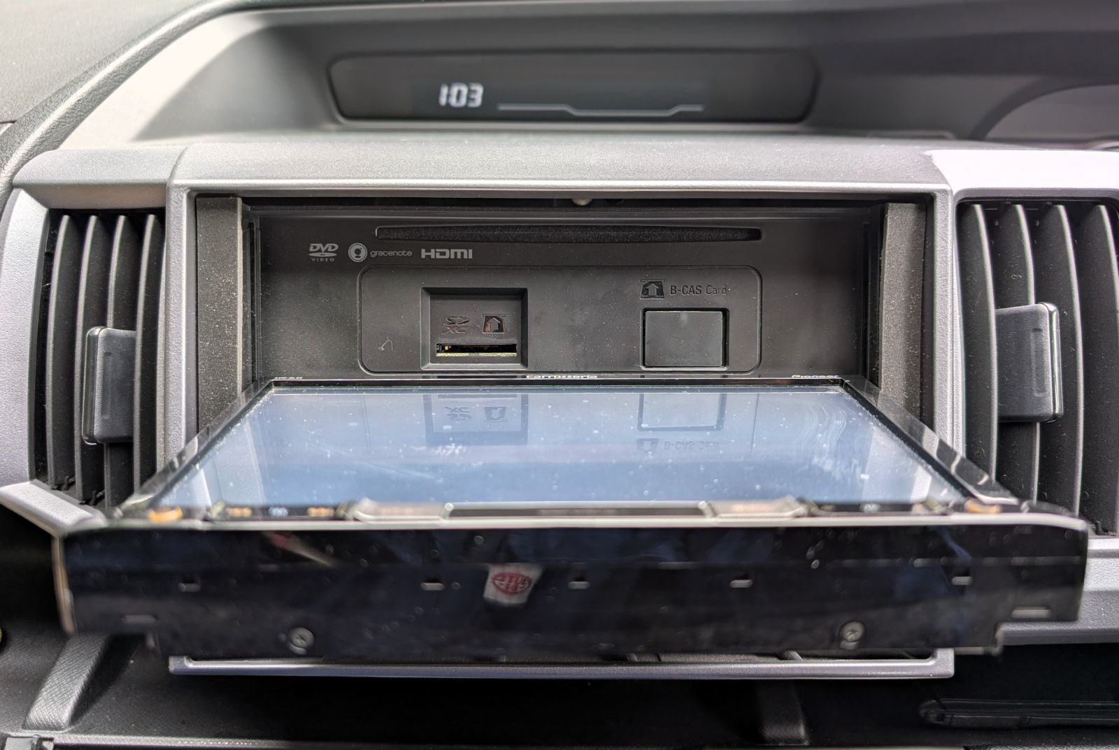 カロッツェリア carrozzeria