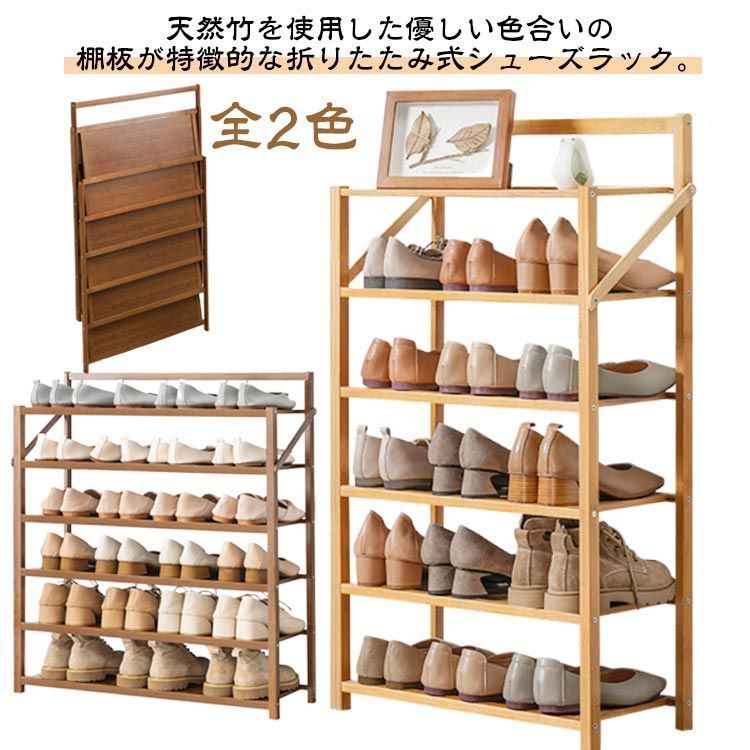 インテリア 工具