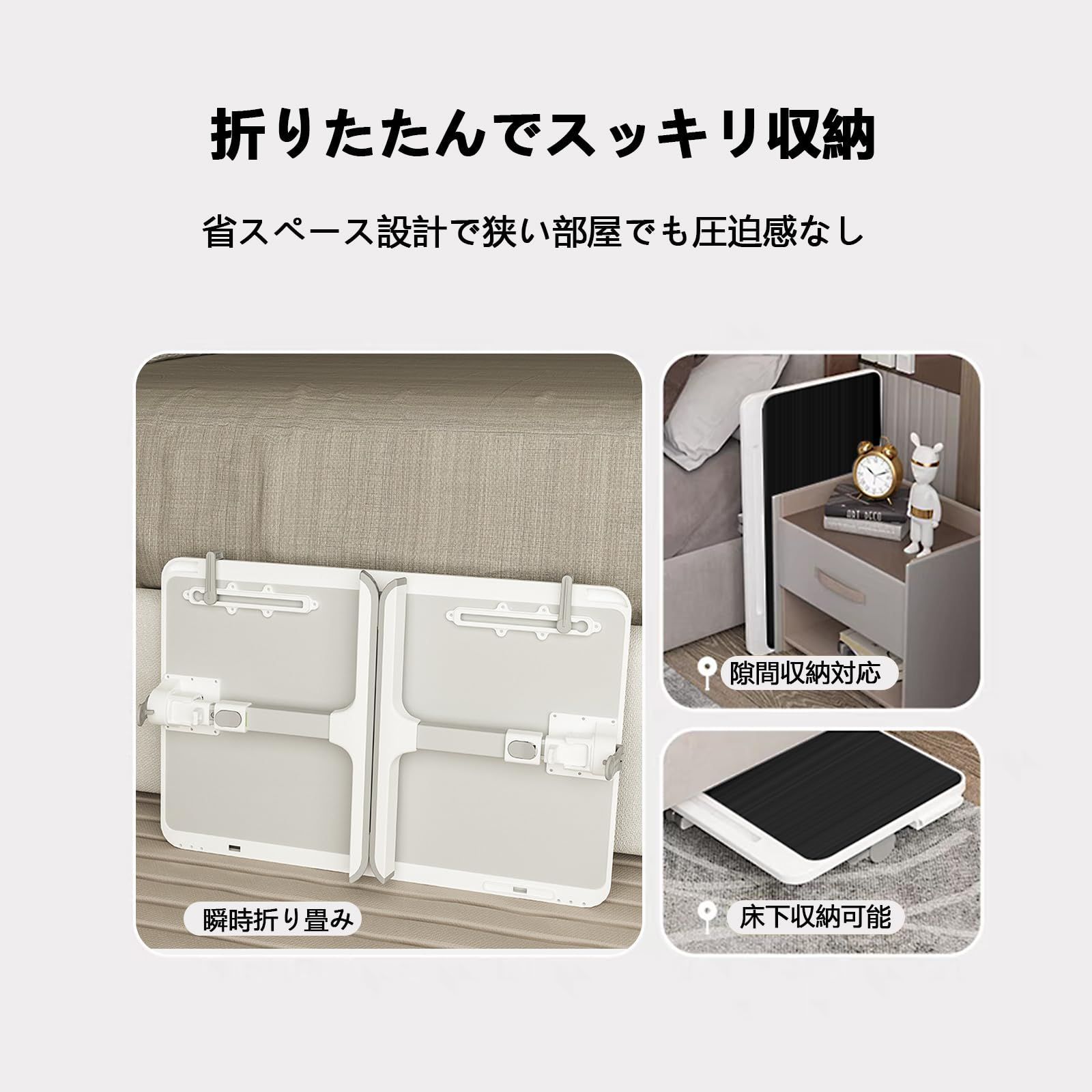 ミニテーブル 勉強