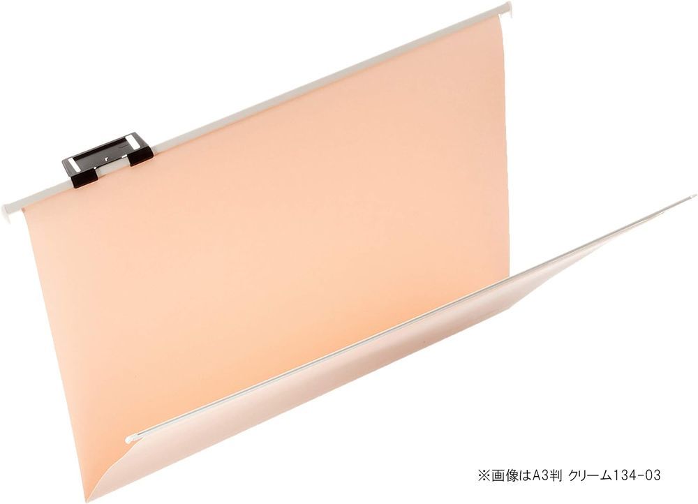 まとめ買い ライオン事務器